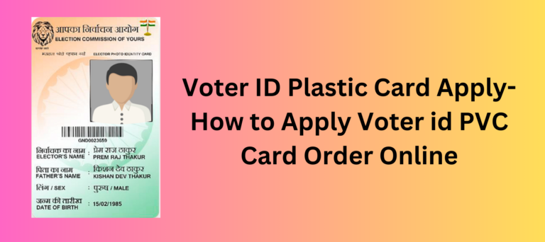 Voter ID PVC Card Order